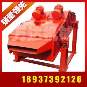  高效重型振動篩產(chǎn)品的安裝調(diào)試及維護(hù)指南