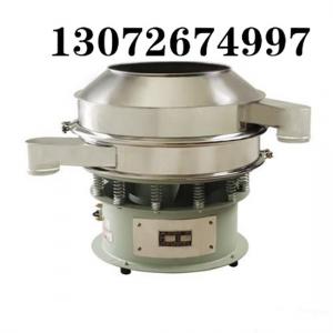   下料量和原料特性對振動料斗結(jié)構(gòu)設(shè)計(jì)的影響分析