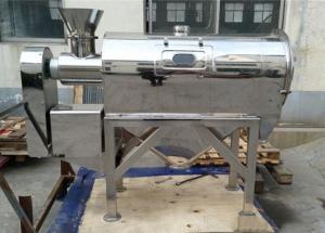 常見的臥式氣流篩都有哪些特點？