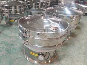 噴淋式振動(dòng)篩的工作原理及優(yōu)勢